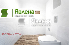 ������� 3-����� | Imot.bg � ����� ������ 7