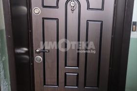 ������� 3-����� | Imot.bg � ����� ������ 15