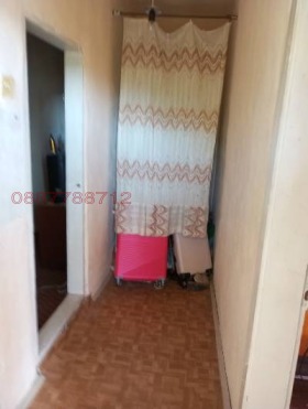 ������� ���� | Imot.bg � ����� ������ 5