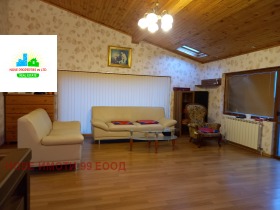 ������� ���� | Imot.bg � ����� ������ 10
