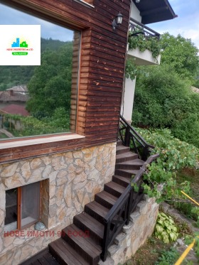 ������� ���� | Imot.bg � ����� ������ 13