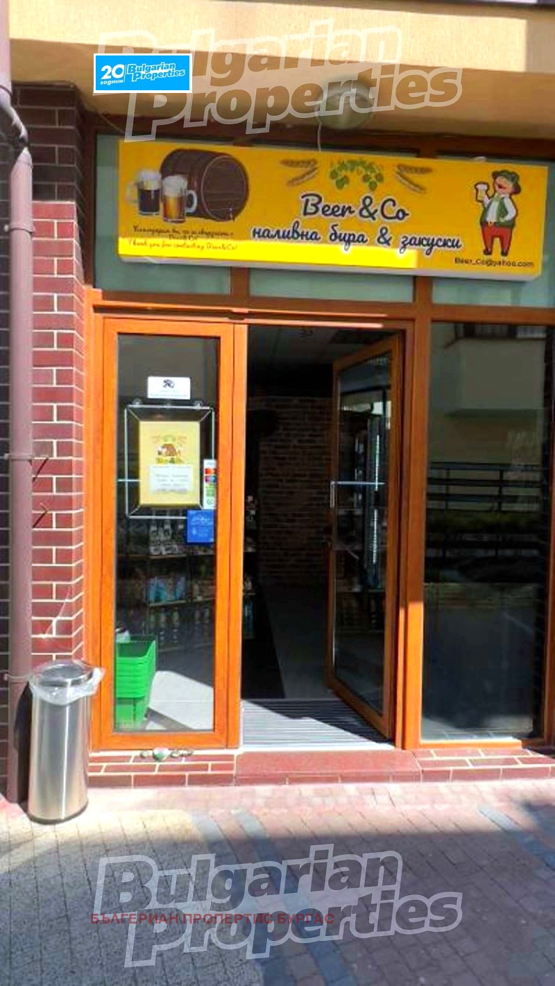 Te koop  Winkel Burgas , Sarafovo , 56 m² | 36512648 - afbeelding [13]