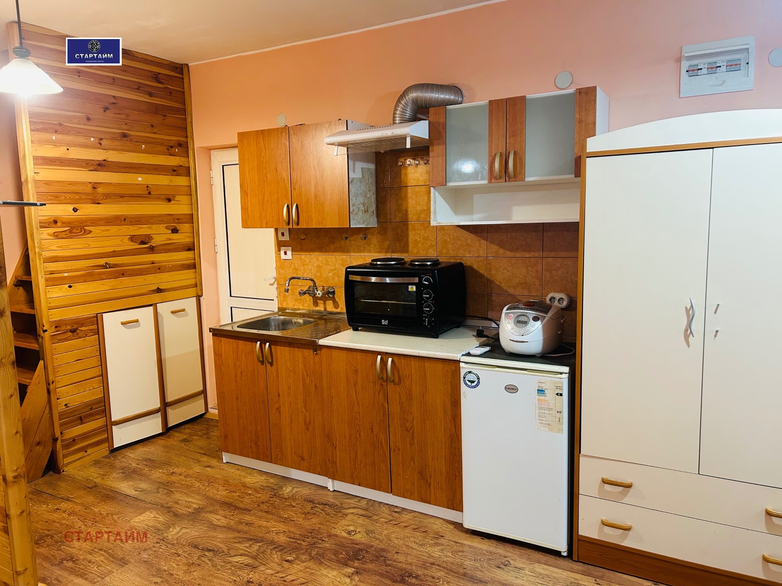 Продава 1-СТАЕН, гр. София, Център, снимка 12 - Апартаменти - 55670538