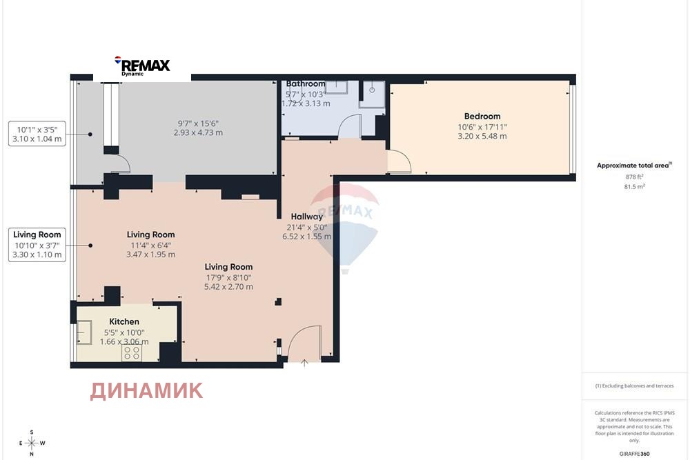 Продава 3-СТАЕН, гр. Бургас, Лазур, снимка 4 - Апартаменти - 54033801