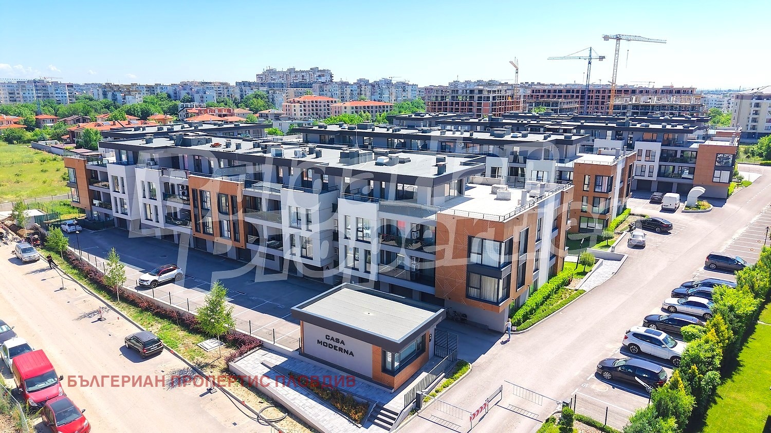 Продава 3-СТАЕН, гр. Пловдив, Остромила, снимка 14 - Апартаменти - 54739556