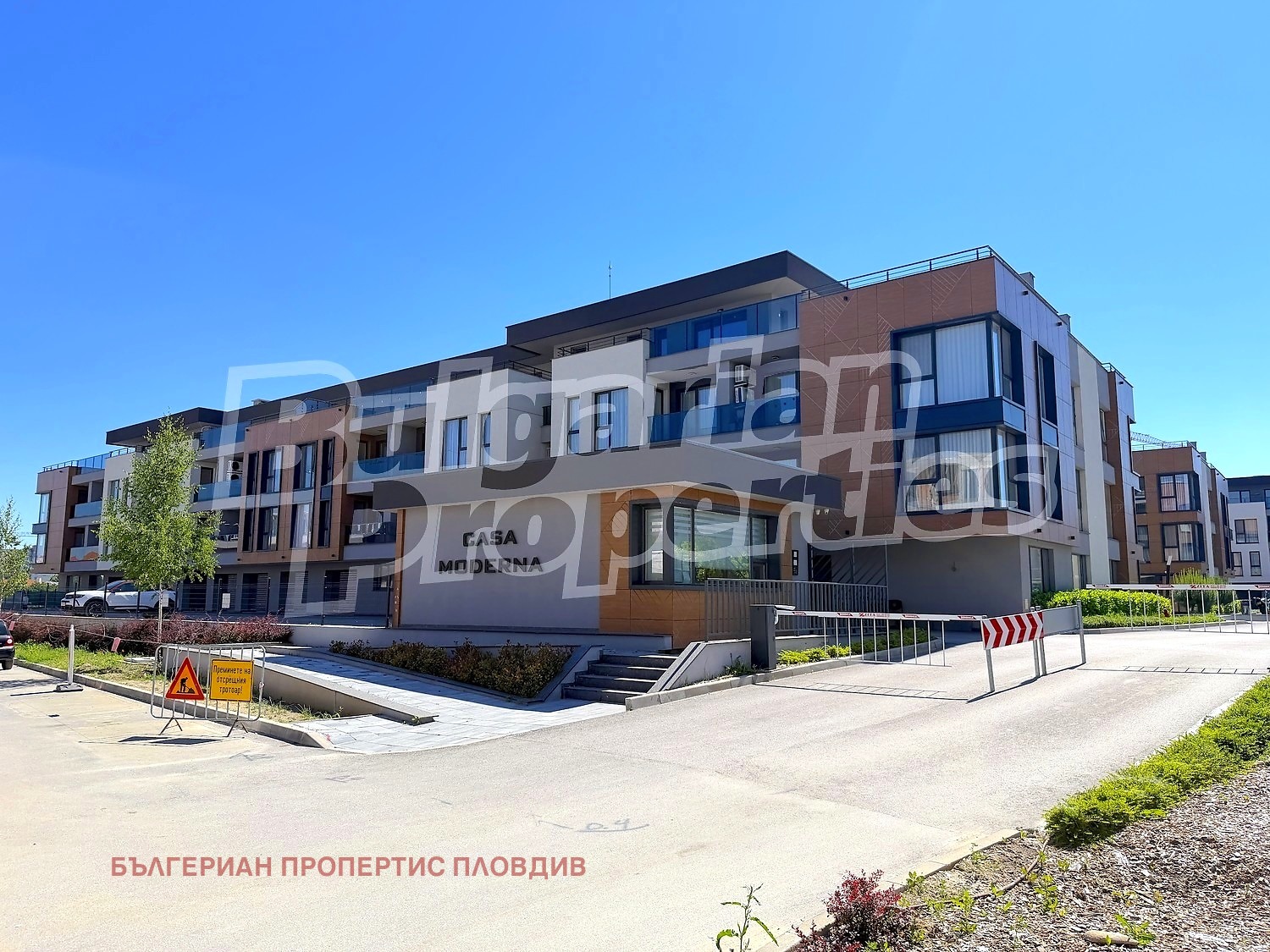 Продава 3-СТАЕН, гр. Пловдив, Остромила, снимка 2 - Апартаменти - 54739556