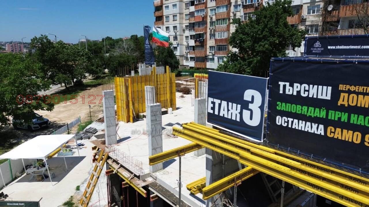 Продава 3-СТАЕН, гр. Плевен, Дружба 1, снимка 10 - Апартаменти - 54986684