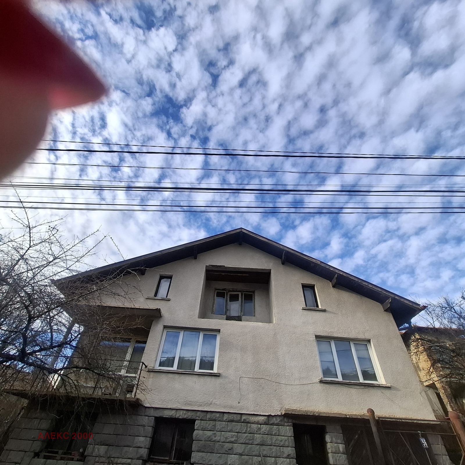 Продава КЪЩА, гр. София, с. Владая