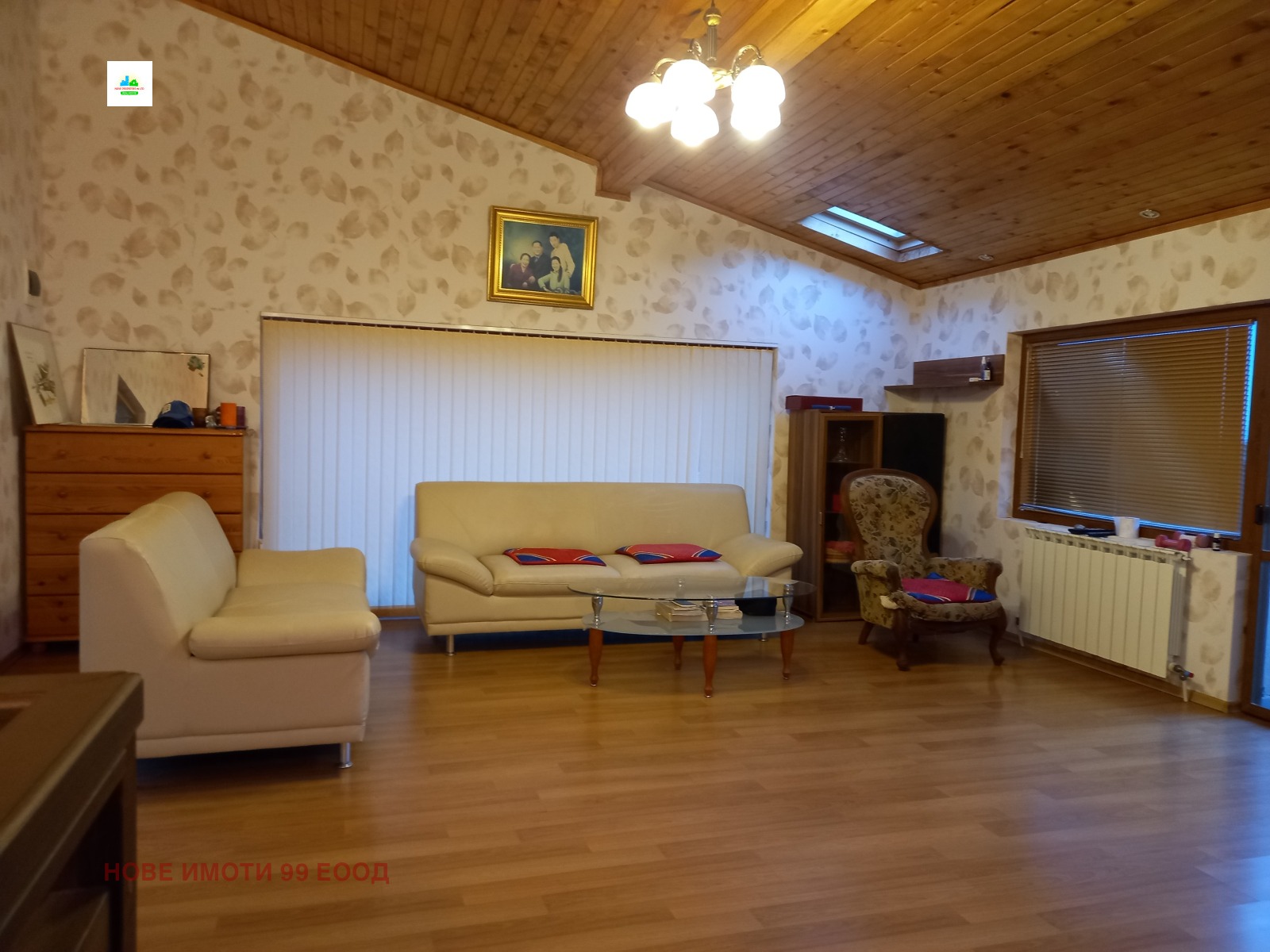 Продава КЪЩА, с. Осоица, област София област, снимка 10 - Къщи - 55058569