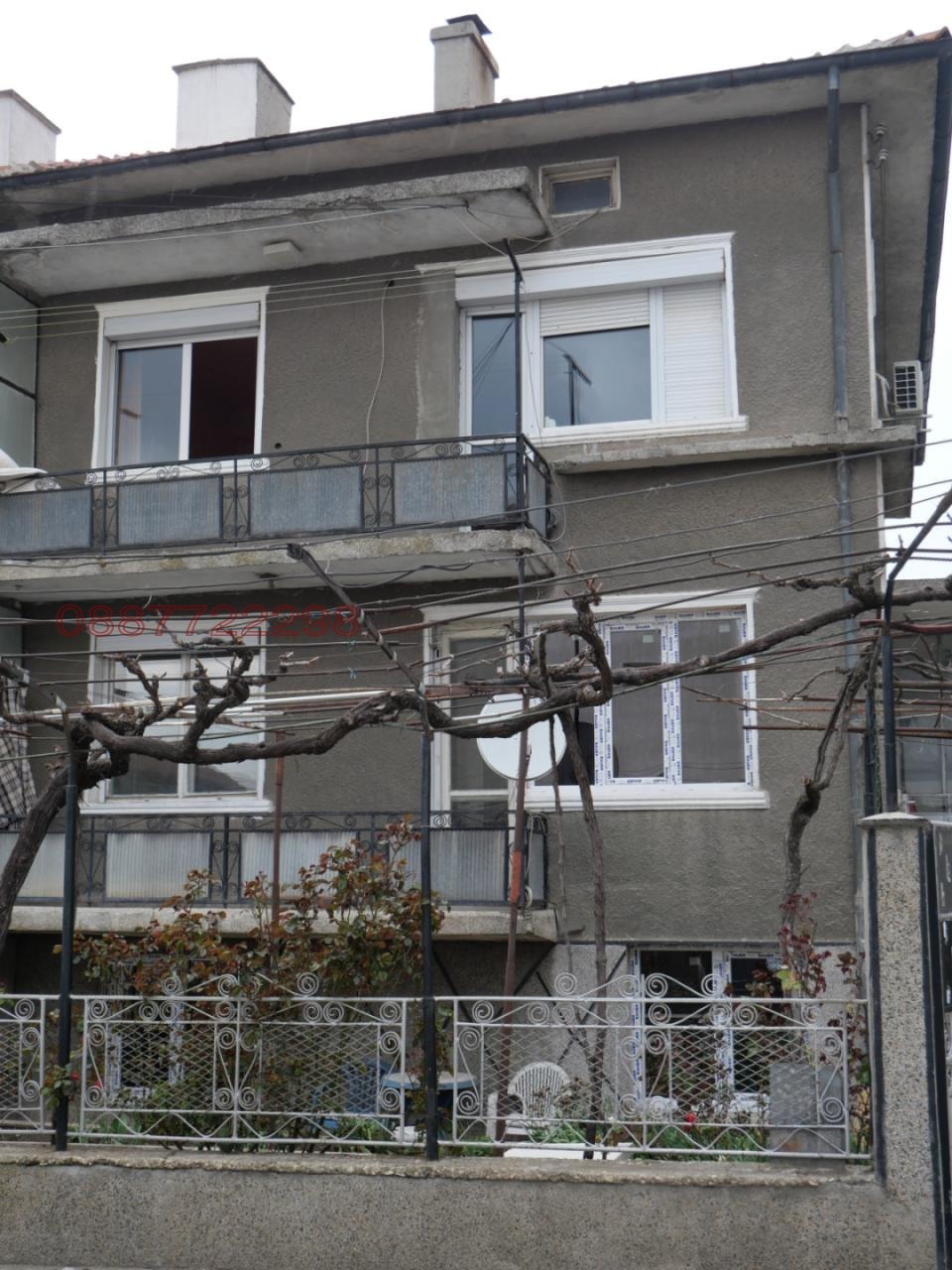 Продава КЪЩА, гр. Аксаково, област Варна, снимка 2 - Къщи - 55511565