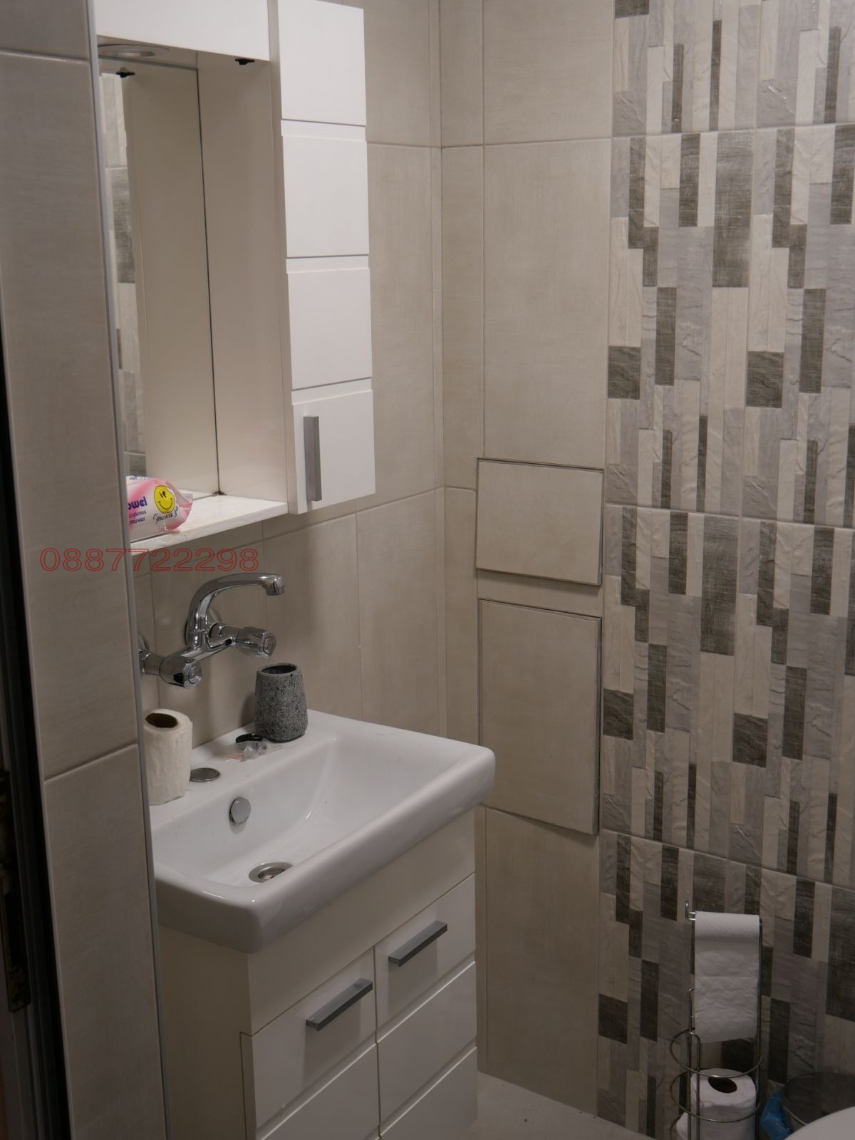 Продава КЪЩА, гр. Аксаково, област Варна, снимка 7 - Къщи - 55511565