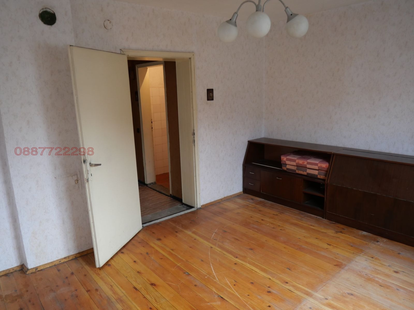 Продава КЪЩА, гр. Аксаково, област Варна, снимка 11 - Къщи - 55511565