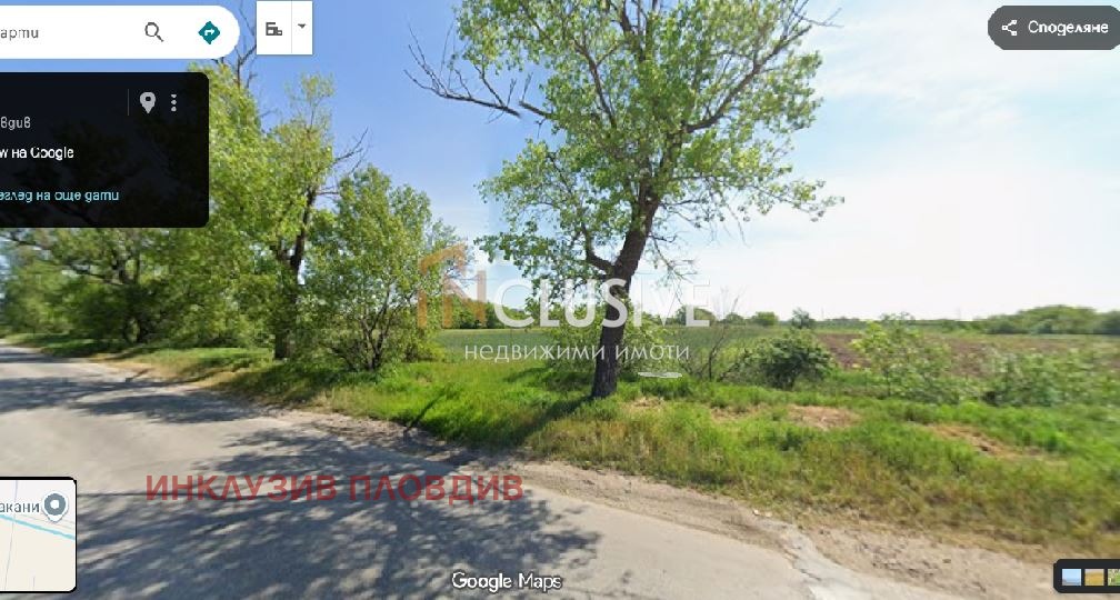 Продава ПАРЦЕЛ, с. Цалапица, област Пловдив, снимка 2 - Парцели - 53533129