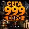 Продава 3-СТАЕН, гр. Плевен, Дружба 1, снимка 1