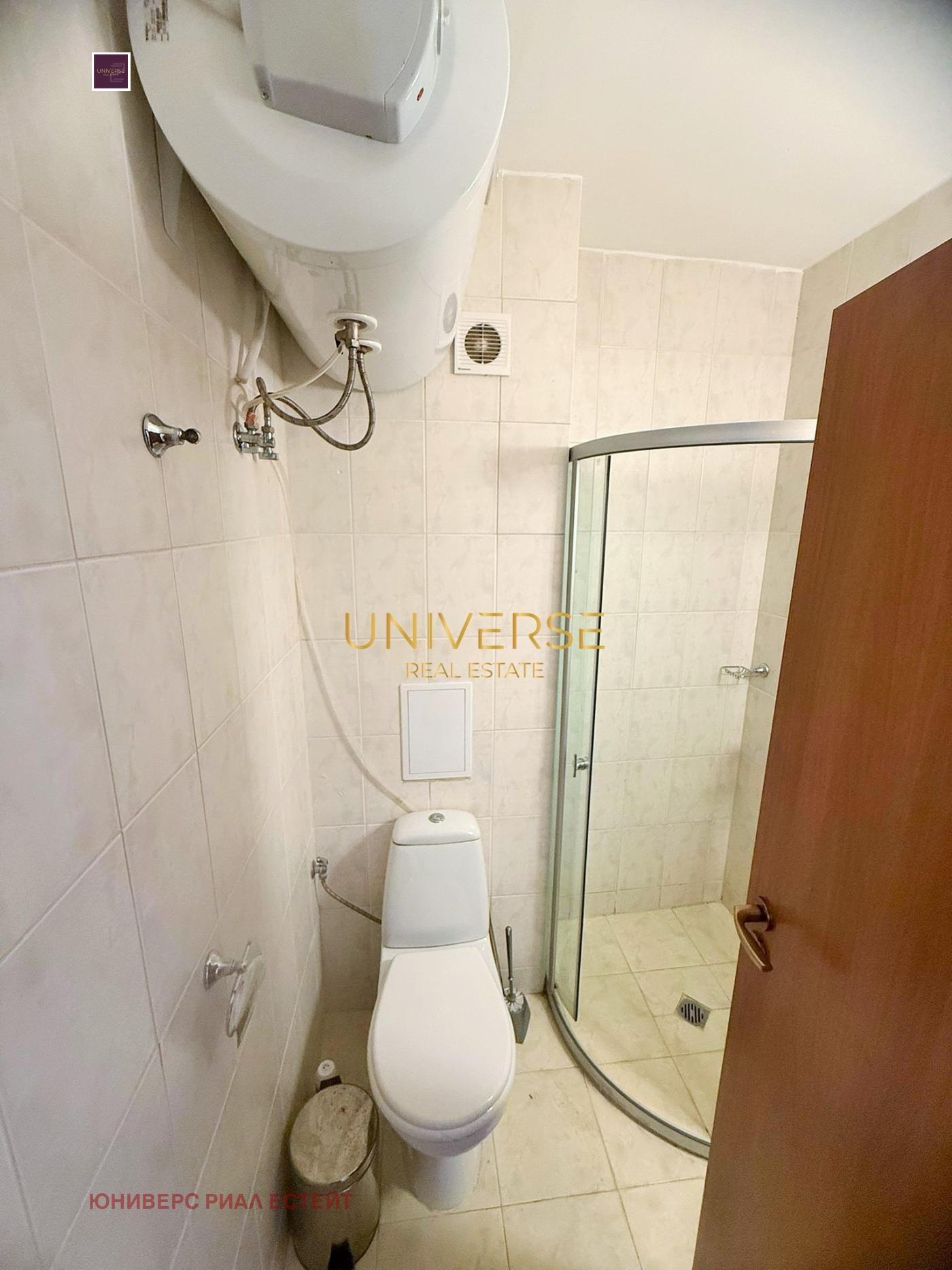 ������� 2-����� | Imot.bg � ����������� 9