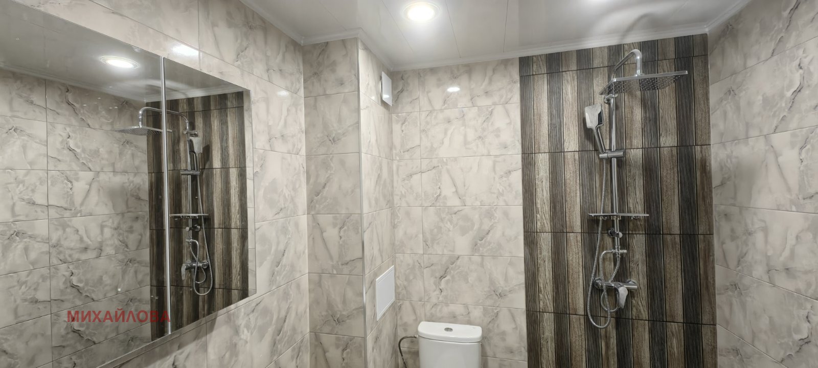 ������� 3-����� | Imot.bg � ����������� 8