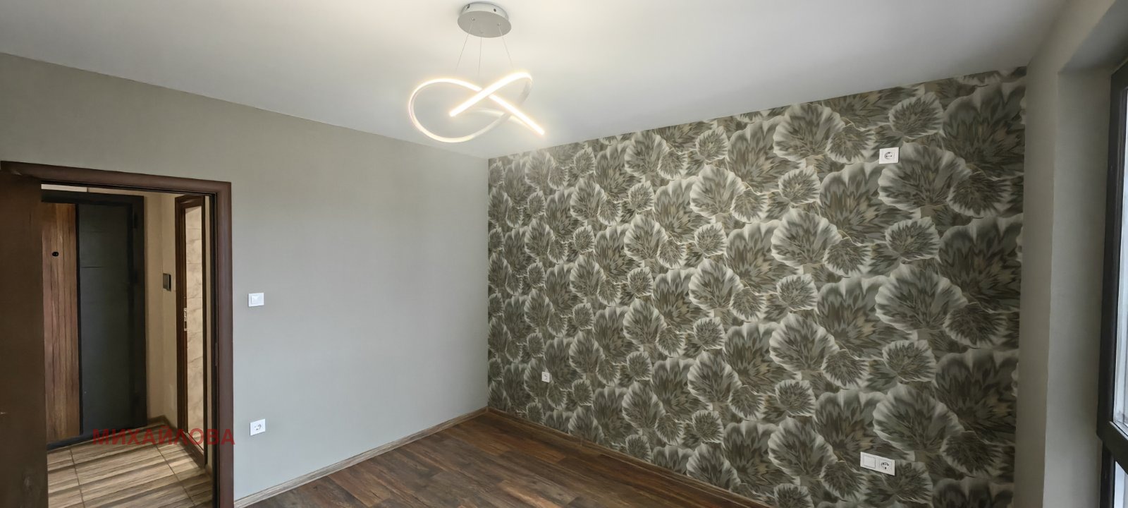 ������� 3-����� | Imot.bg � ����������� 4