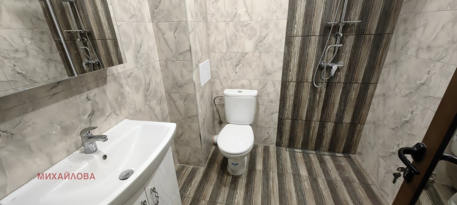 ������� 3-����� | Imot.bg � ����������� 9