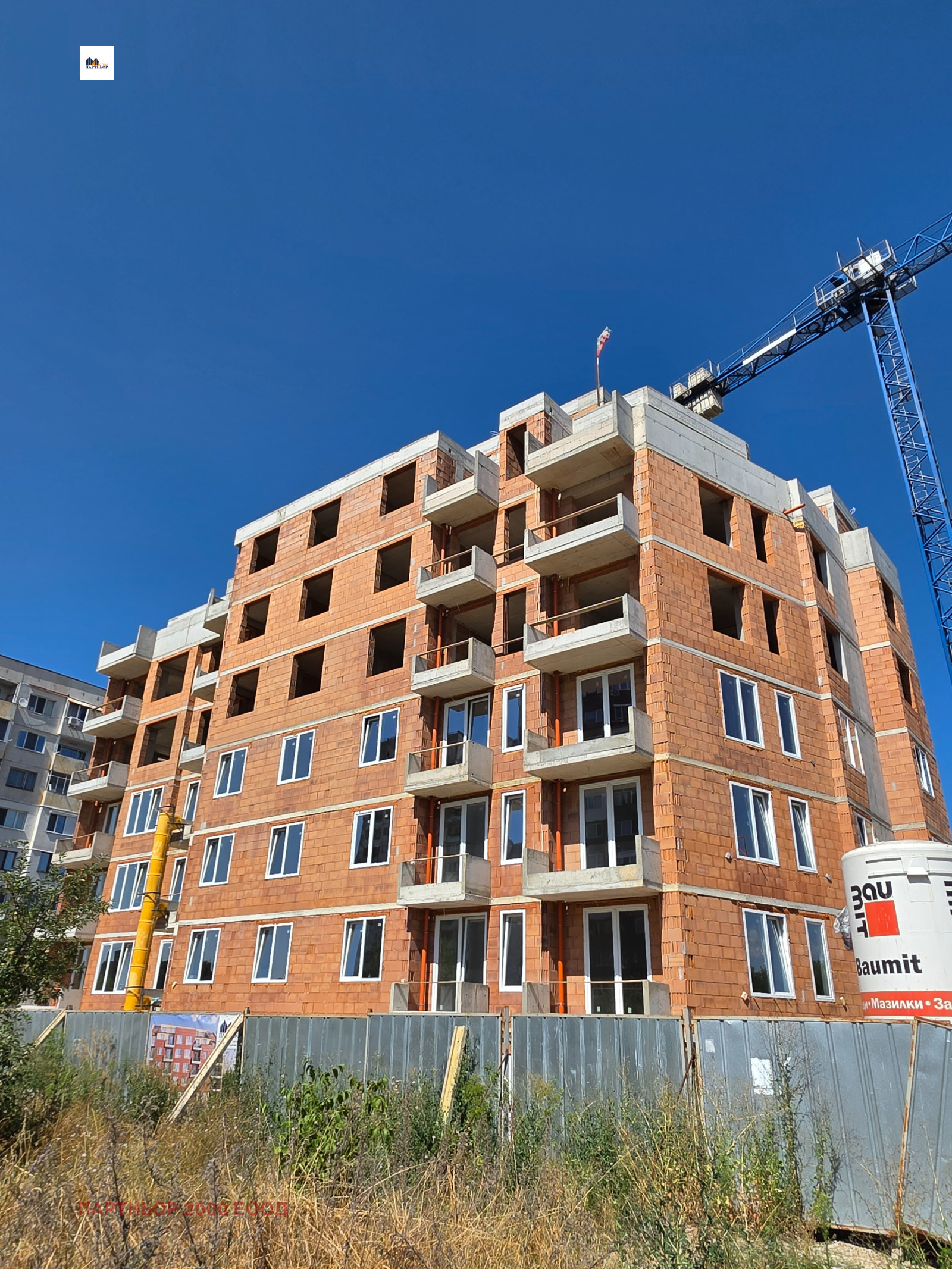 ������� 3-����� | Imot.bg � ����������� 3