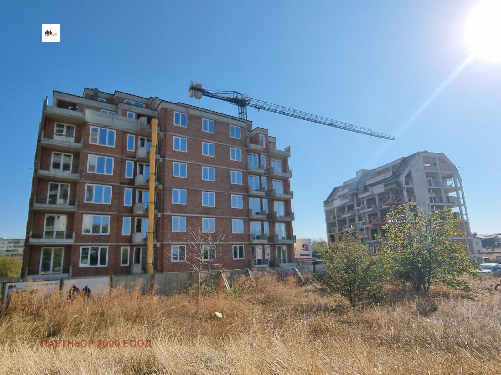 ������� 3-����� | Imot.bg � ����������� 8