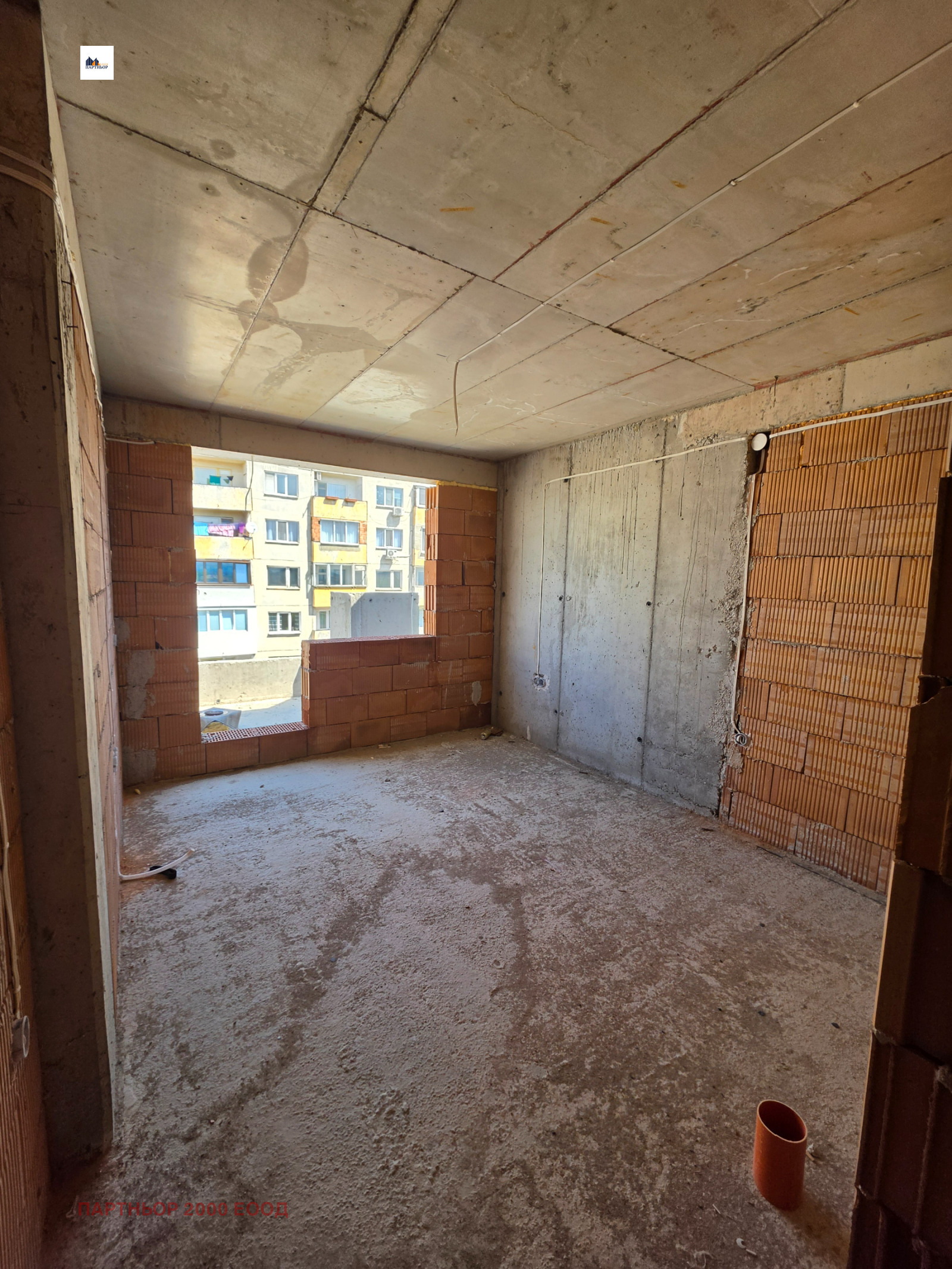 ������� 3-����� | Imot.bg � ����������� 8