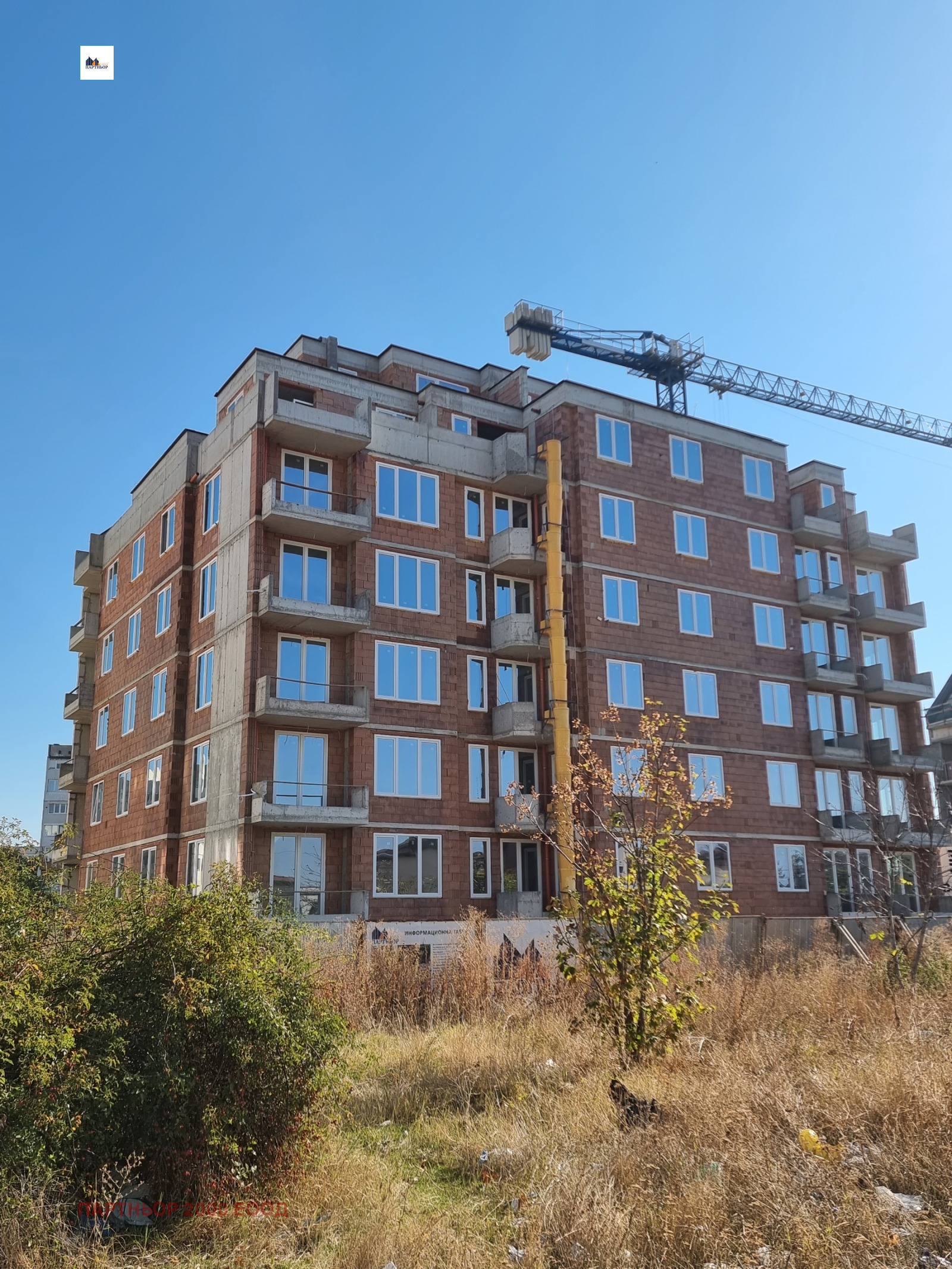 ������� 3-����� | Imot.bg � ����������� 1