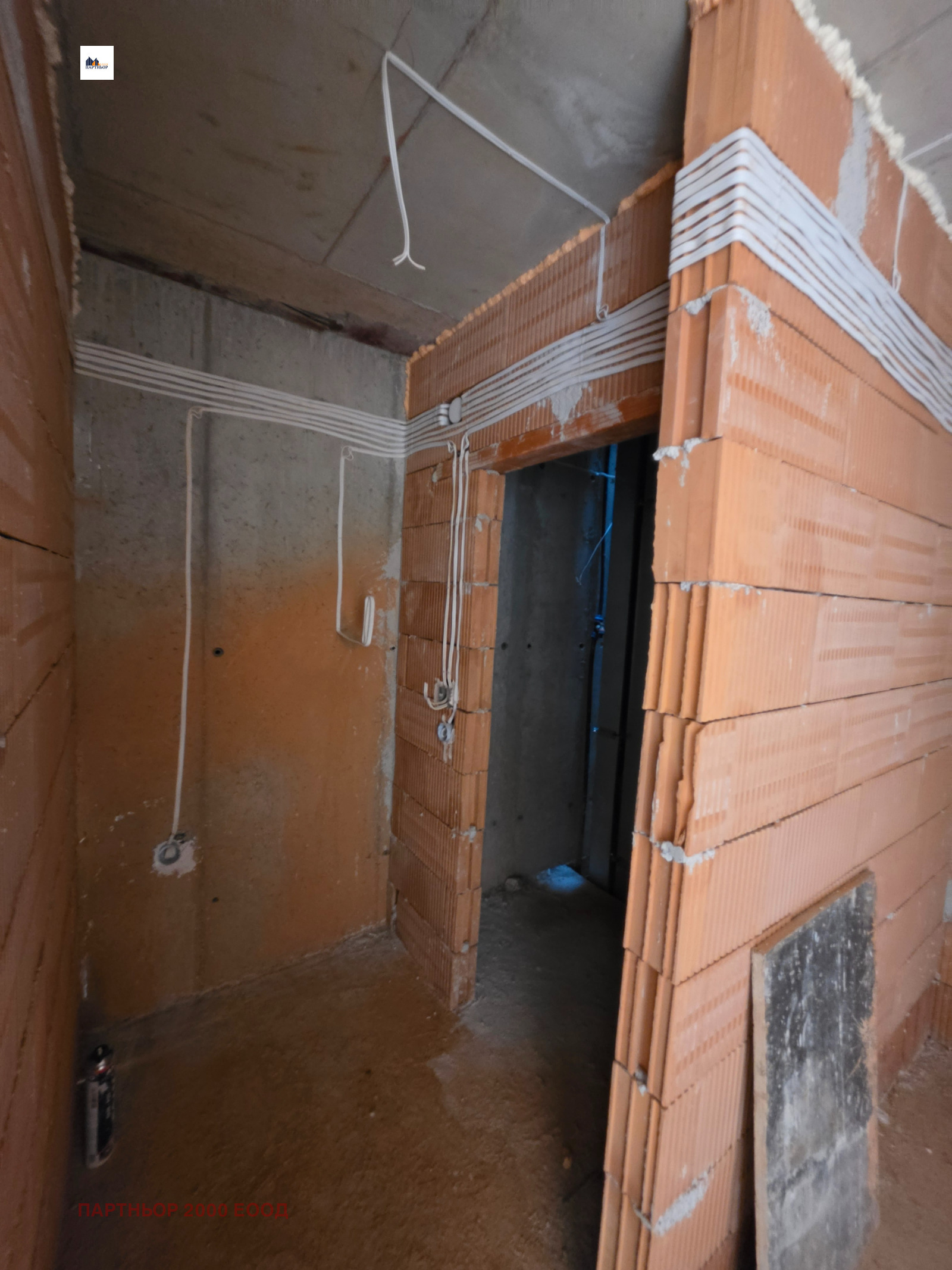 ������� 3-����� | Imot.bg � ����������� 7
