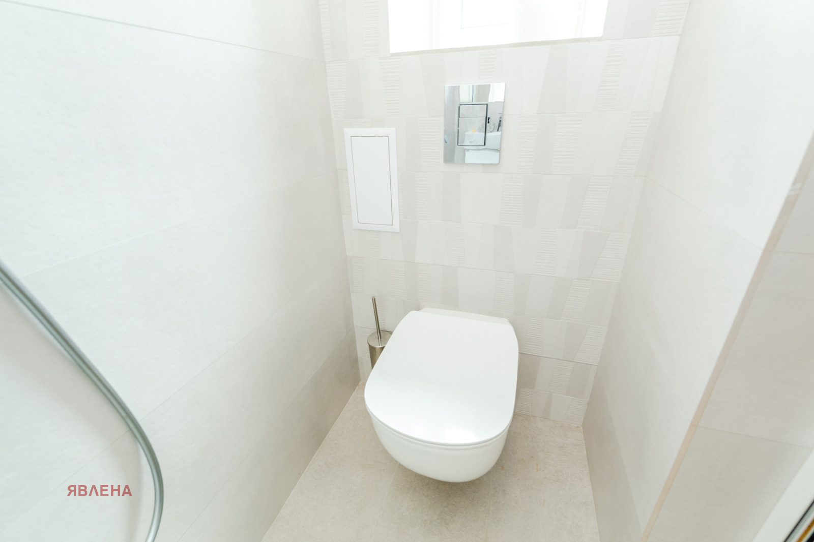 ������� 4-����� | Imot.bg � ����������� 9