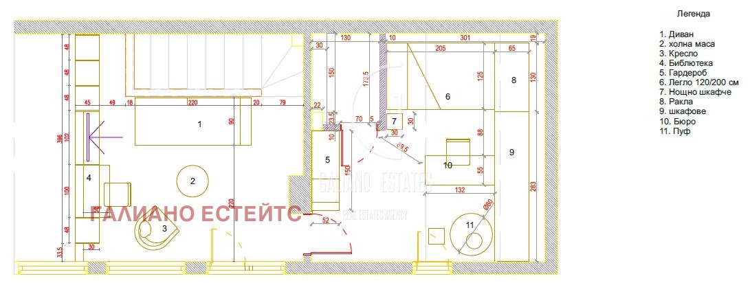 Продава МЕЗОНЕТ | Imot.bg — изображение 11