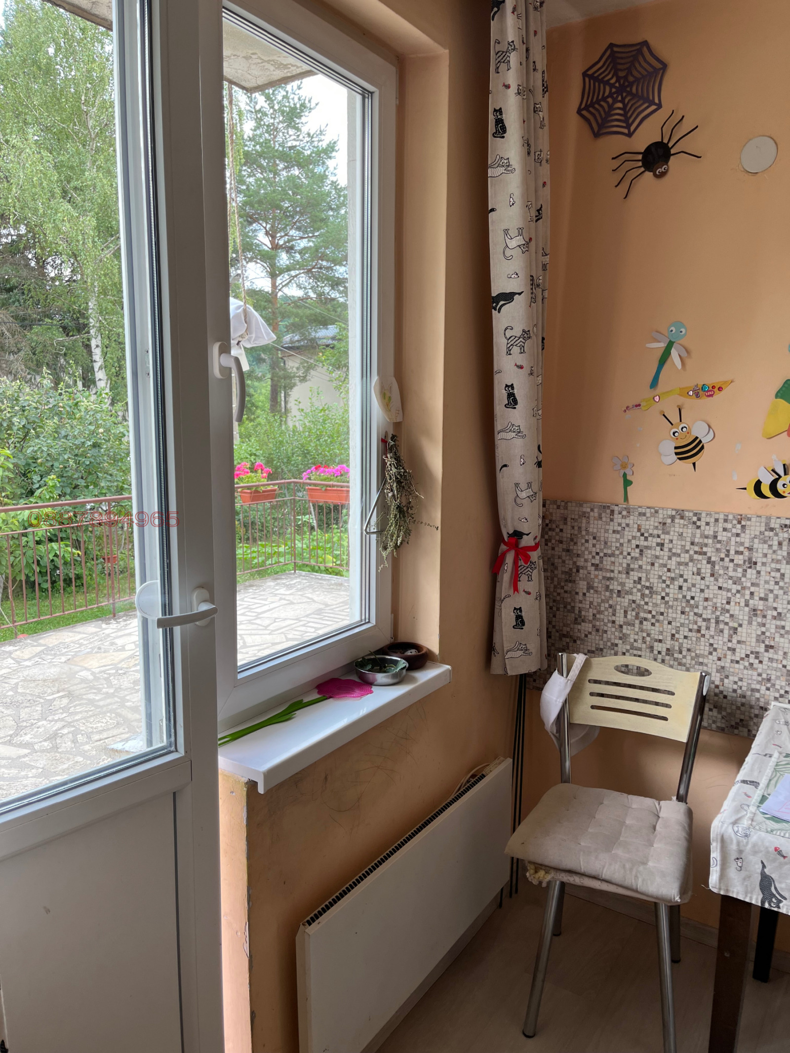 ������� ���� | Imot.bg � ����������� 13
