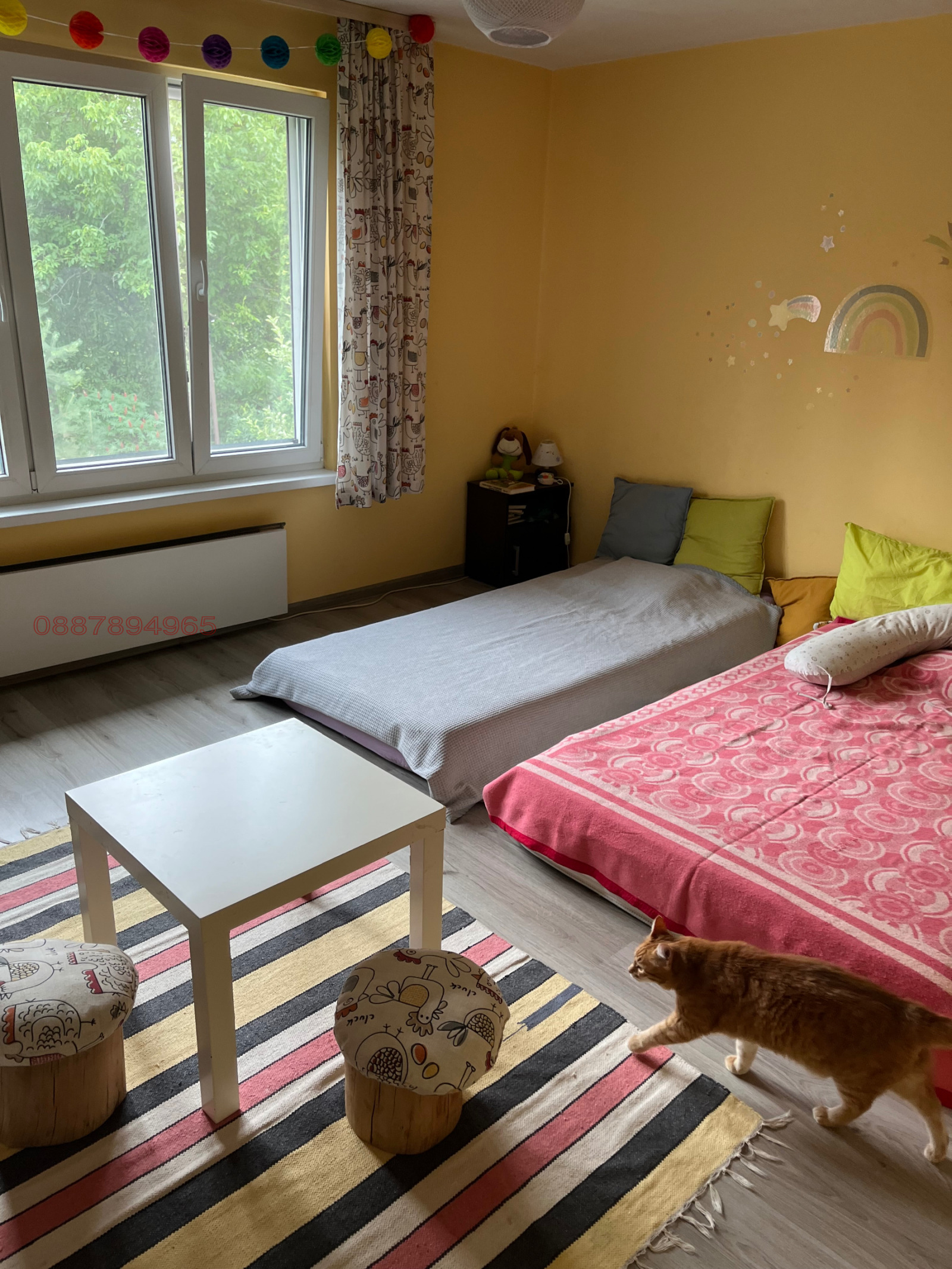 ������� ���� | Imot.bg � ����������� 14