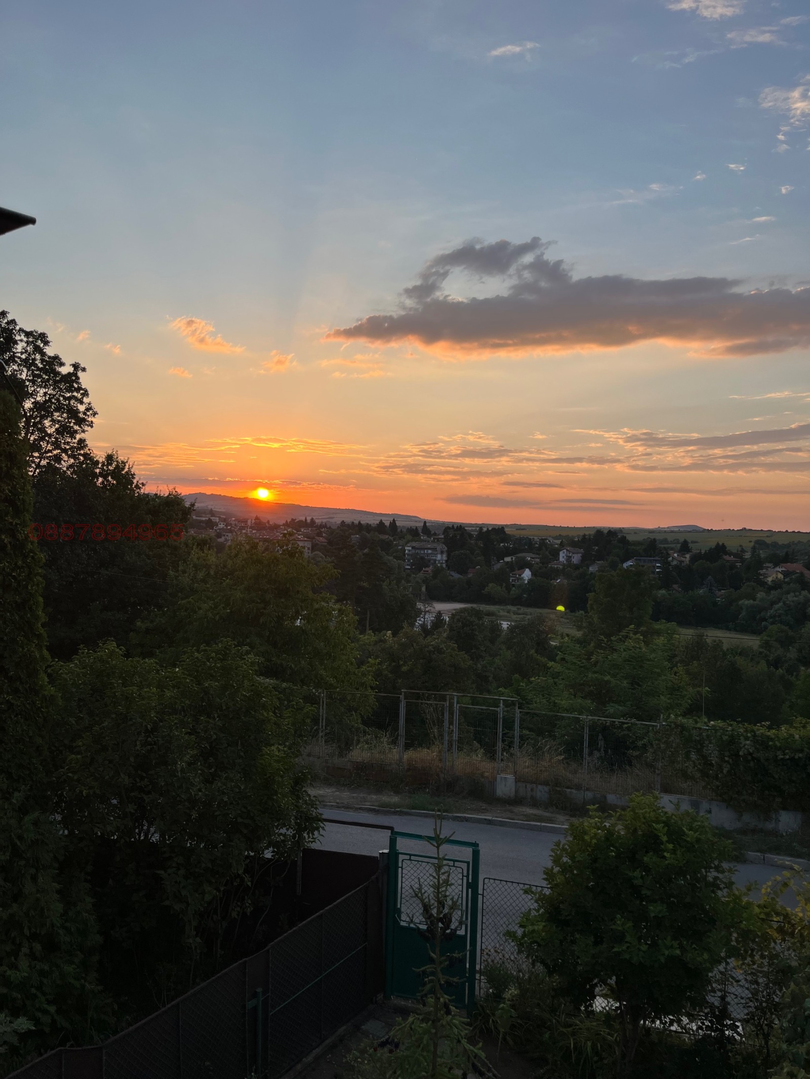 ������� ���� | Imot.bg � ����������� 2