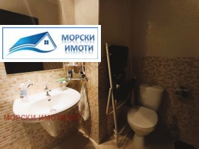  1- | Imot.bg    7