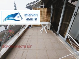  1- | Imot.bg    8