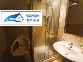  1- | Imot.bg    6