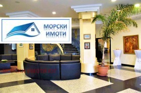  1- | Imot.bg    11