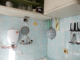  3- | Imot.bg    5