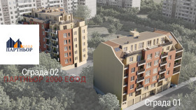������� 3-����� | Imot.bg � ����� ������ 2