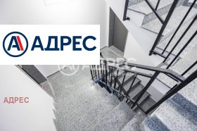 ������� 3-����� | Imot.bg � ����� ������ 11