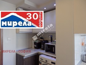  4- | Imot.bg    13