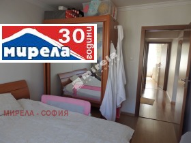  4- | Imot.bg    7