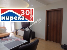  4- | Imot.bg    3