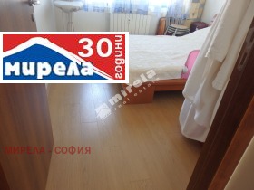  4- | Imot.bg    6