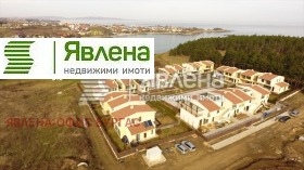 Продажба на къщи в област Бургас — страница 2 - изображение 7 