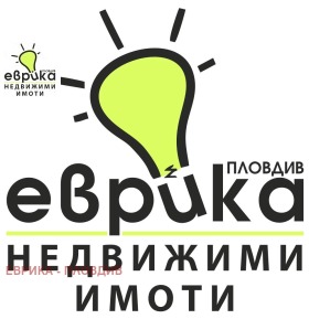 Продаја Кућа