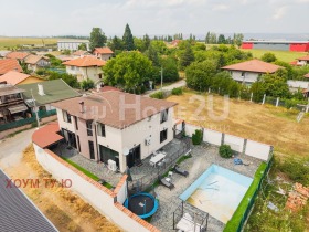 En venta Casa