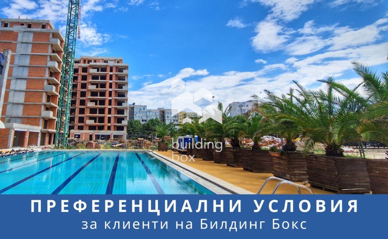 Προς πώληση  1 υπνοδωμάτιο Πλοβδηβ , Τρακηια , 64 τ.μ | 36173505