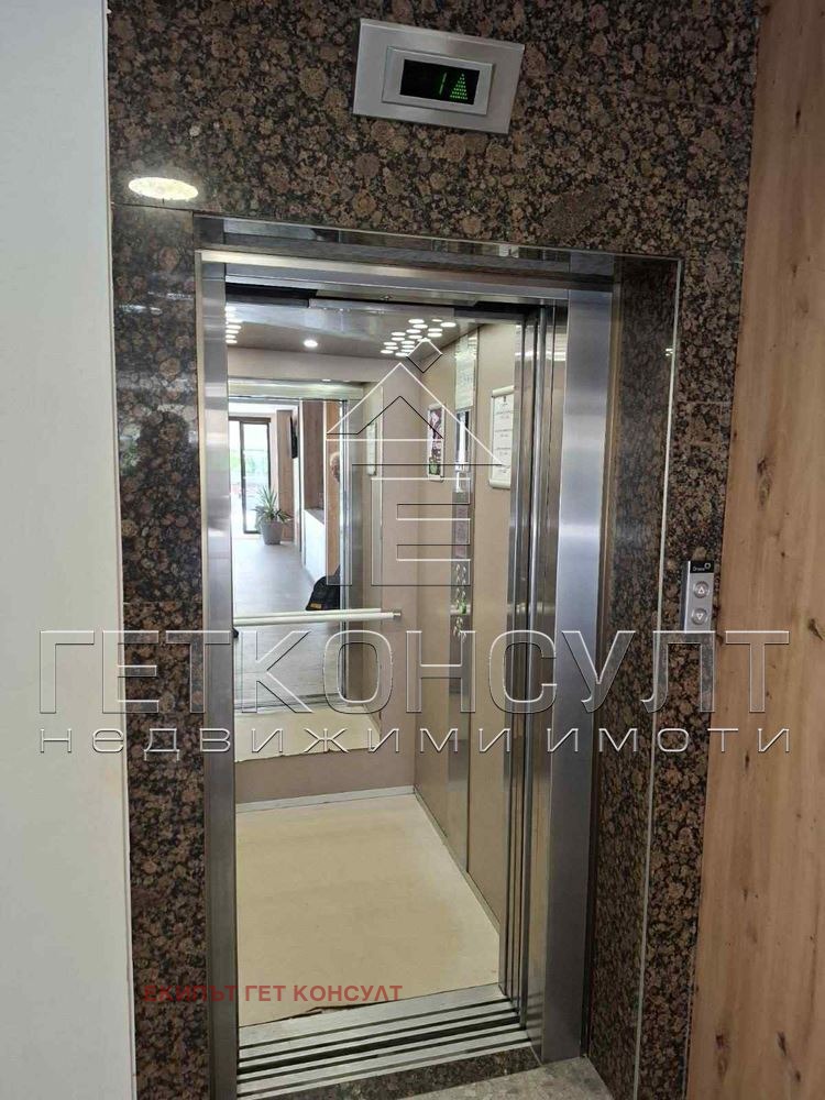 Продается  1 спальня область Бургас , Обзор , 71 кв.м | 36128778 - изображение [11]