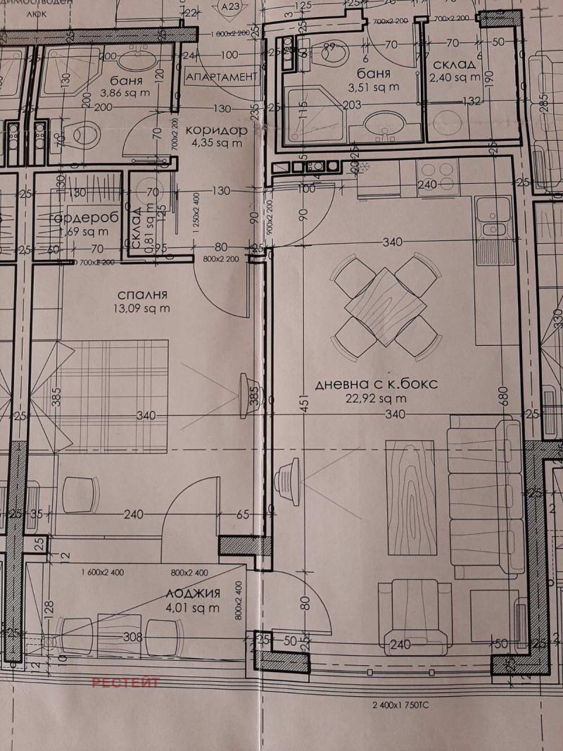 Продава 2-СТАЕН, гр. София, Градина, снимка 6 - Апартаменти - 52611365