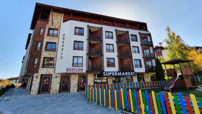 Продава 2-СТАЕН, гр. Банско, област Благоевград, снимка 13 - Апартаменти - 52706411